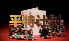 将来三年财气最旺的生肖