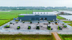 农机财产园项目可行性研究演讲