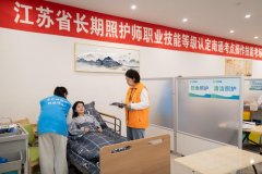 首季中国经济察看丨听财产升级里的就业