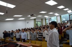 机械工程取从动化学院开展结业生最初一