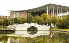 景德镇陶瓷大学怎样样？陶瓷大学不只懂