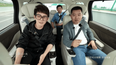 拿试验场开场魏建军用“平安不雅”设定MPV底线