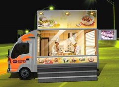 <b>快餐车几多钱一辆汽车</b>